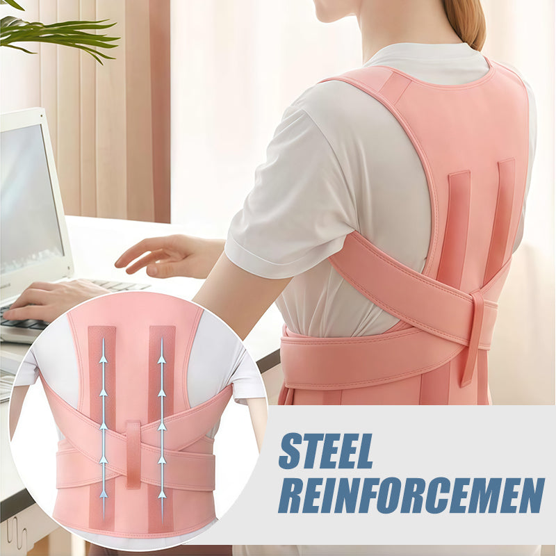 🔥Steel Plate Back Support Posture Corrector