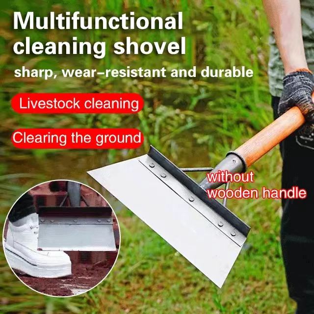 🌱Strong Steel Multifunctional Cleaning Shovel | Outdoor Cleaning Shovel