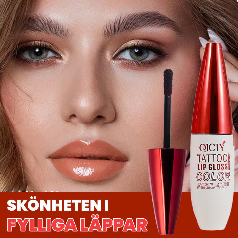 🔥 50% OFF · Removable Long-Lasting Waterproof Lip Gloss ✨