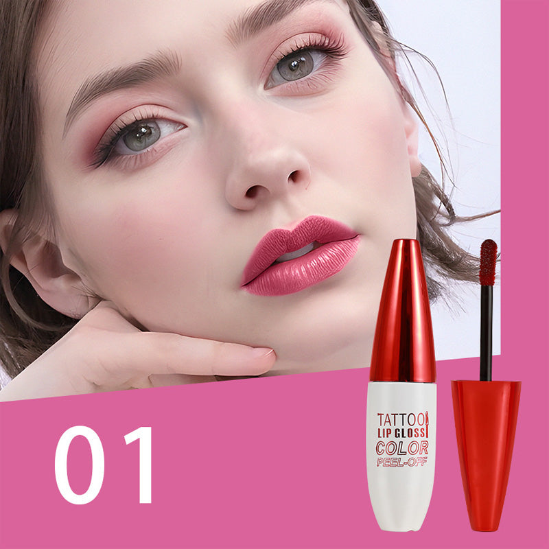 🔥 50% OFF · Removable Long-Lasting Waterproof Lip Gloss ✨