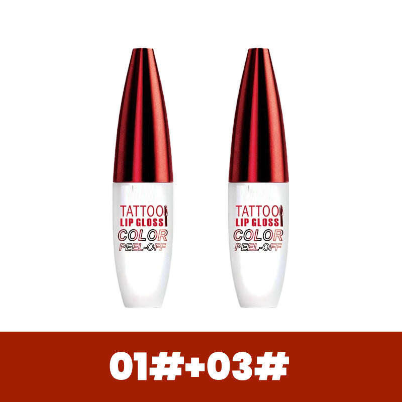 🔥 50% OFF · Removable Long-Lasting Waterproof Lip Gloss ✨