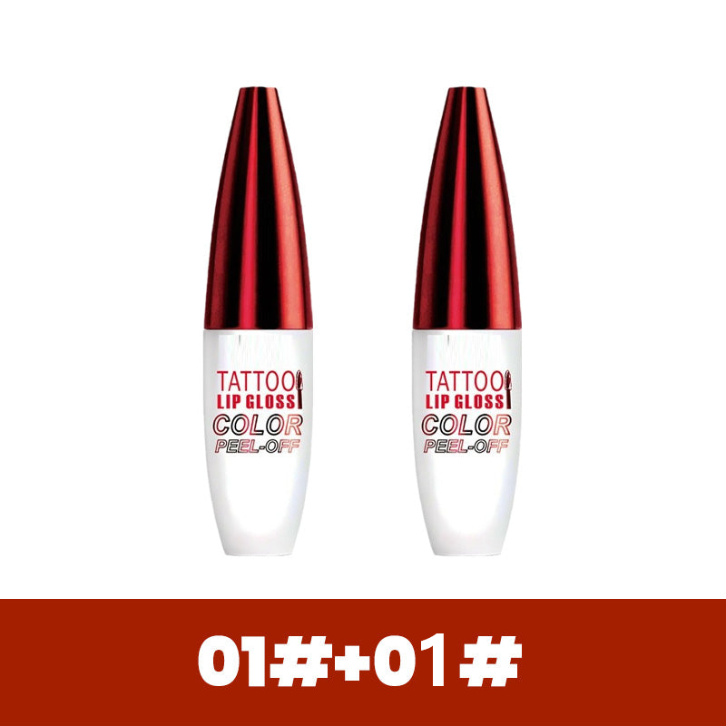 🔥 50% OFF · Removable Long-Lasting Waterproof Lip Gloss ✨