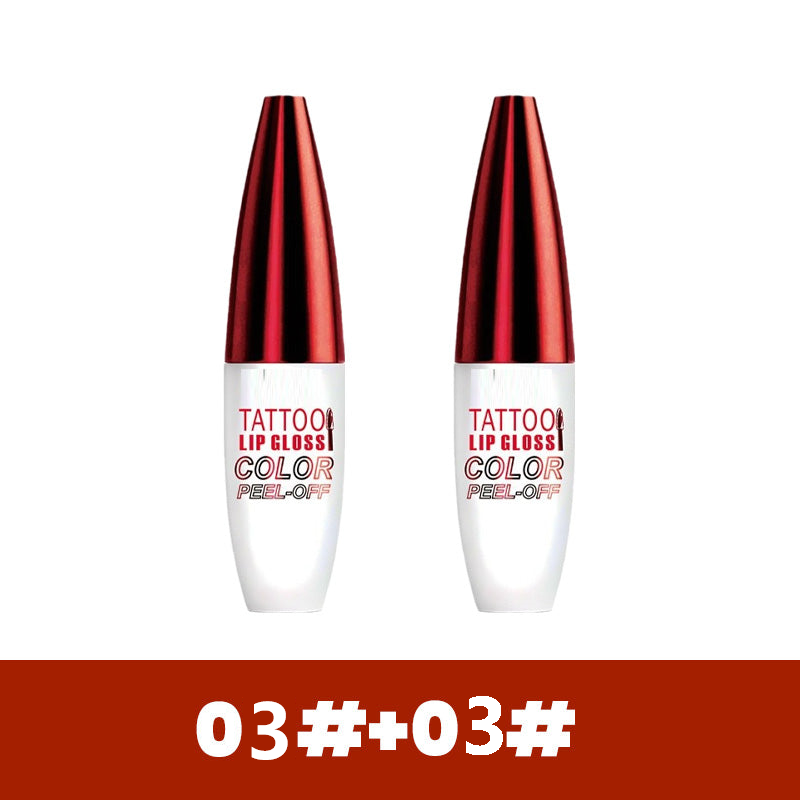 🔥 50% OFF · Removable Long-Lasting Waterproof Lip Gloss ✨