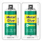 🛠️High-Strength AB Metal Repair Glue