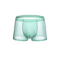 Men's Ice Cooling Ultra-Thin Boxer Briefs