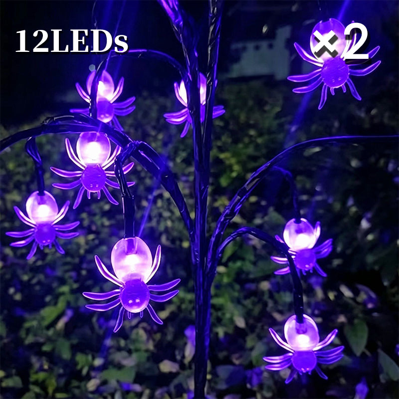 🎃🦇 50% OFF!👻Waterproof Halloween Pumpkin Solar Branch Lights