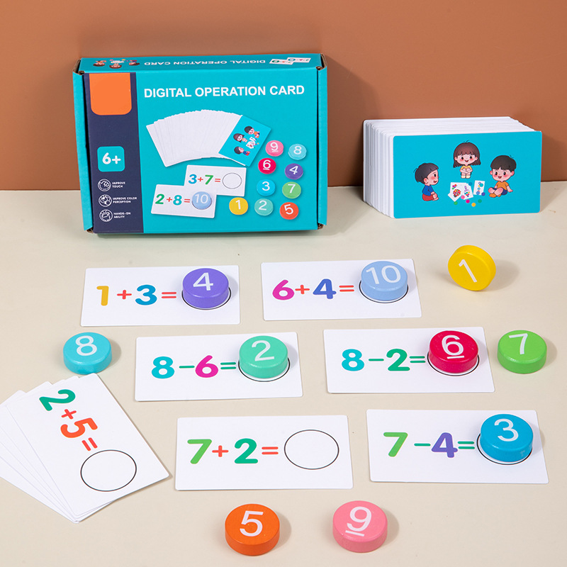 Kids' Addition & Subtraction Arithmetic Card Set