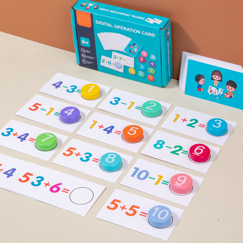 Kids' Addition & Subtraction Arithmetic Card Set