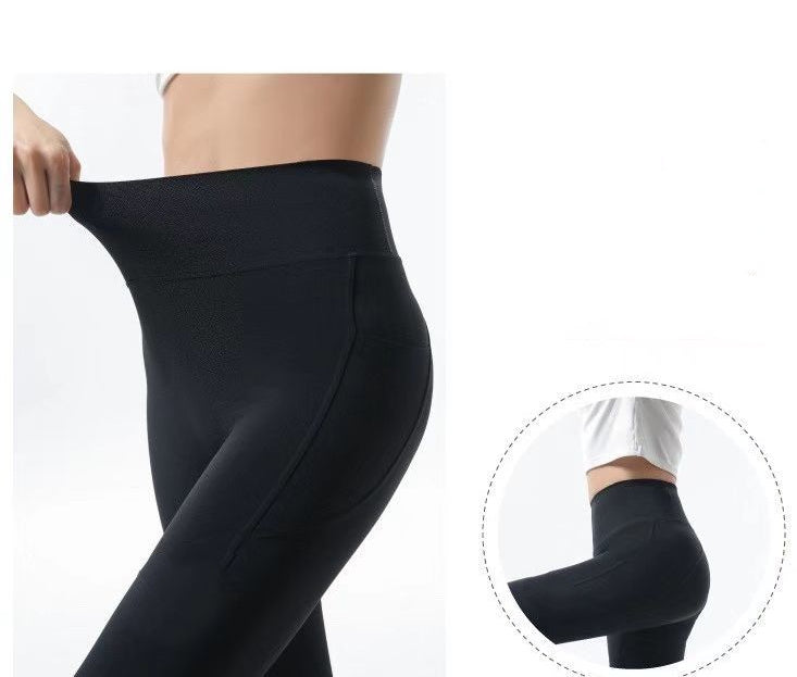 🎁New Year Sale 49% OFF⏳High Waist Tummy-Control Leggings
