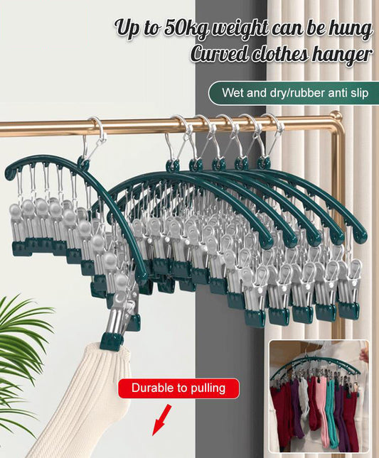 🎁Hot Sale 49% OFF⏳Storage and Drying 2-in-1 Arc-shaped Clothes Hanger