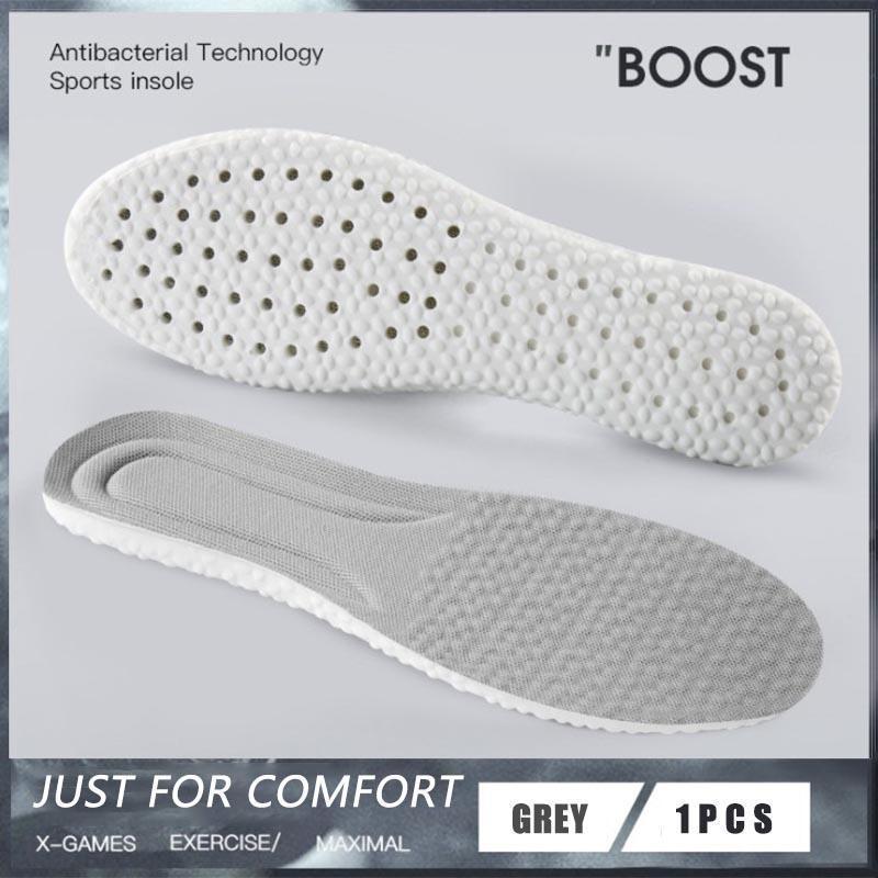 🌟Buy 1 Free 1🌟Super Elastic Universal Insole - newbeew