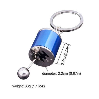 🎁Christmas 49% OFF⏳Transmission Gearbox Keychain - newbeew