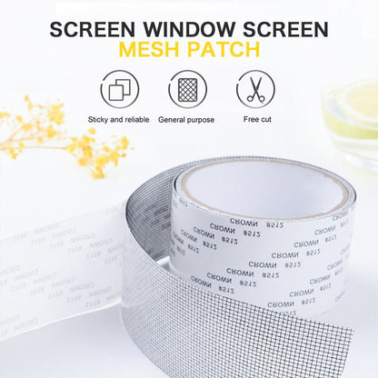 🪟Strong Adhesive Screen Repair Tape - newbeew