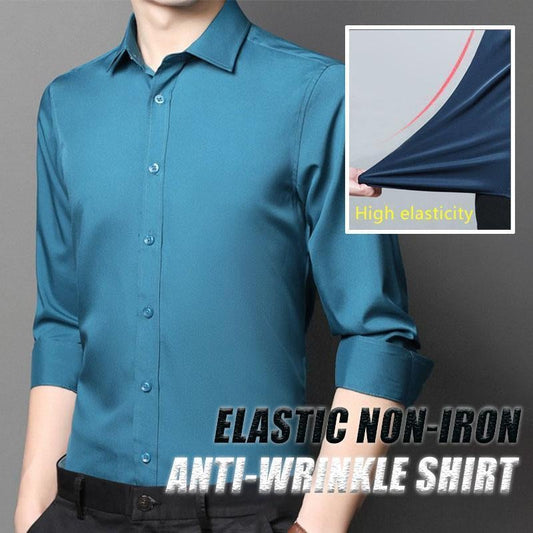 ✈️Free Shipping📦Stretch Non-iron Anti-wrinkle Shirt - newbeew