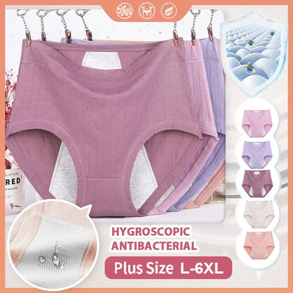 🎁Buy 1 Free 3⏳High-waisted Plus Size Cotton Antibacterial Anti-Leakage Physiological Underwear