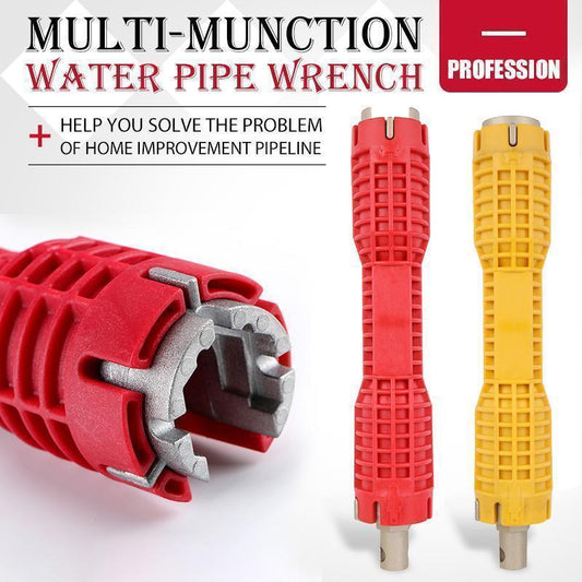 🎁New Year Sale 49% OFF⏳Water Pipe Wrench