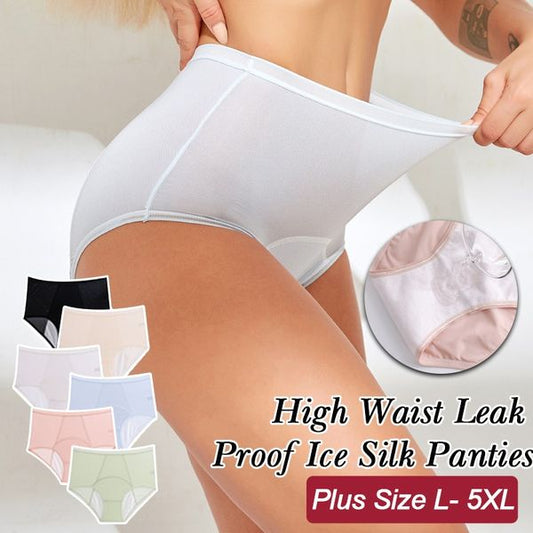 🎁Hot Sale 49% OFF⏳High Waisted Leak Proof Ice Silk Panties