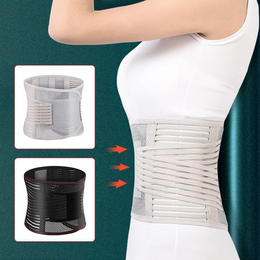 🎁Hot Sale 49% OFF⏳Heat-pressed Mesh Breathable Steel Plate Support Waist Protector