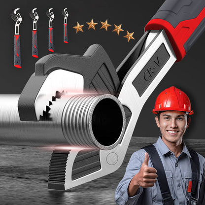 🎁New Year Sale 49% OFF⏳Industrial Grade Multifunctional Self-locking Pipe Wrench Tool