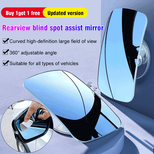 🎁Hot Sale 49% OFF⏳Car HD infinity Angle mirror